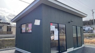 端材販売「がらっく」オープン